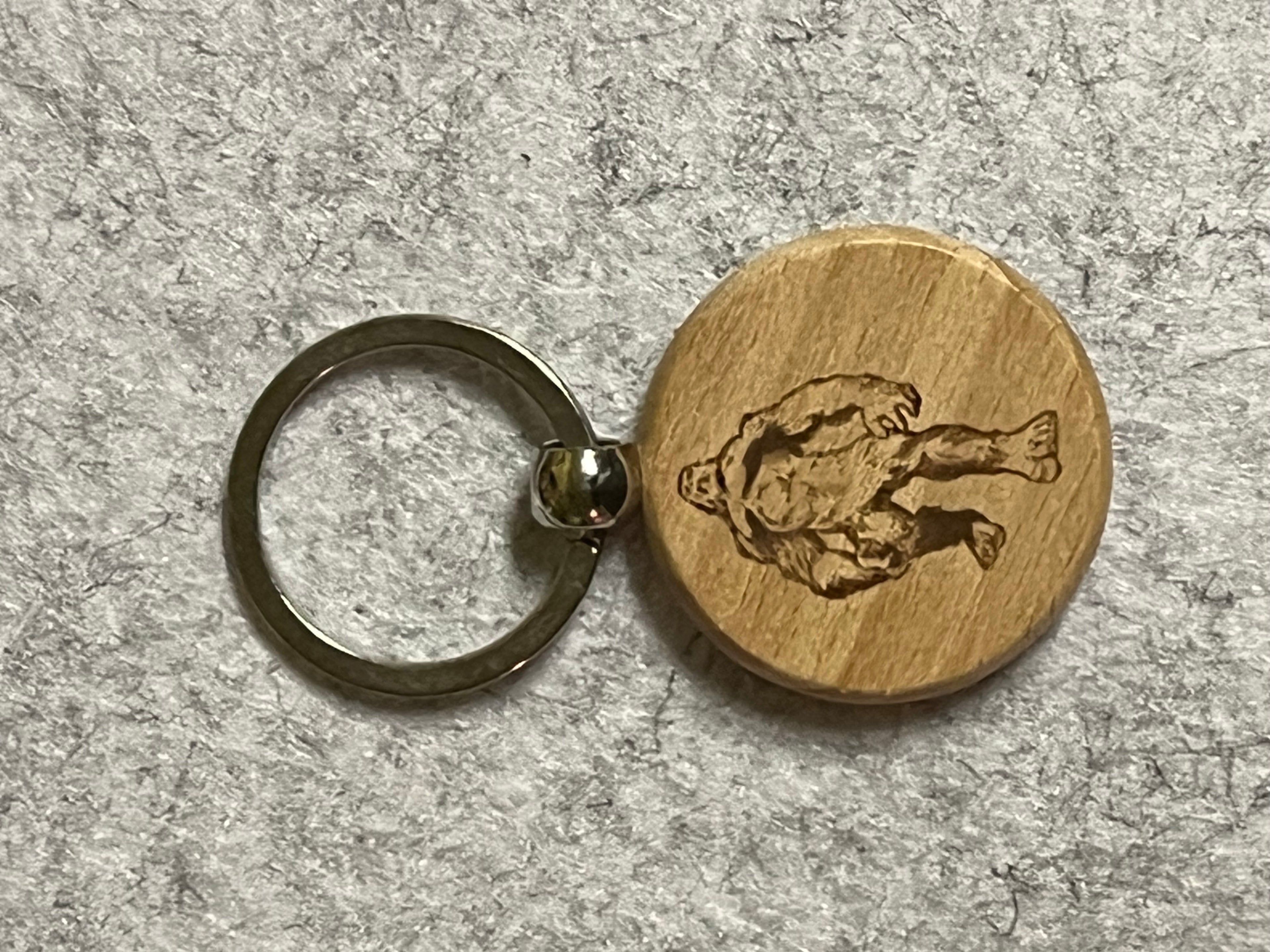 Wooden Key Fob