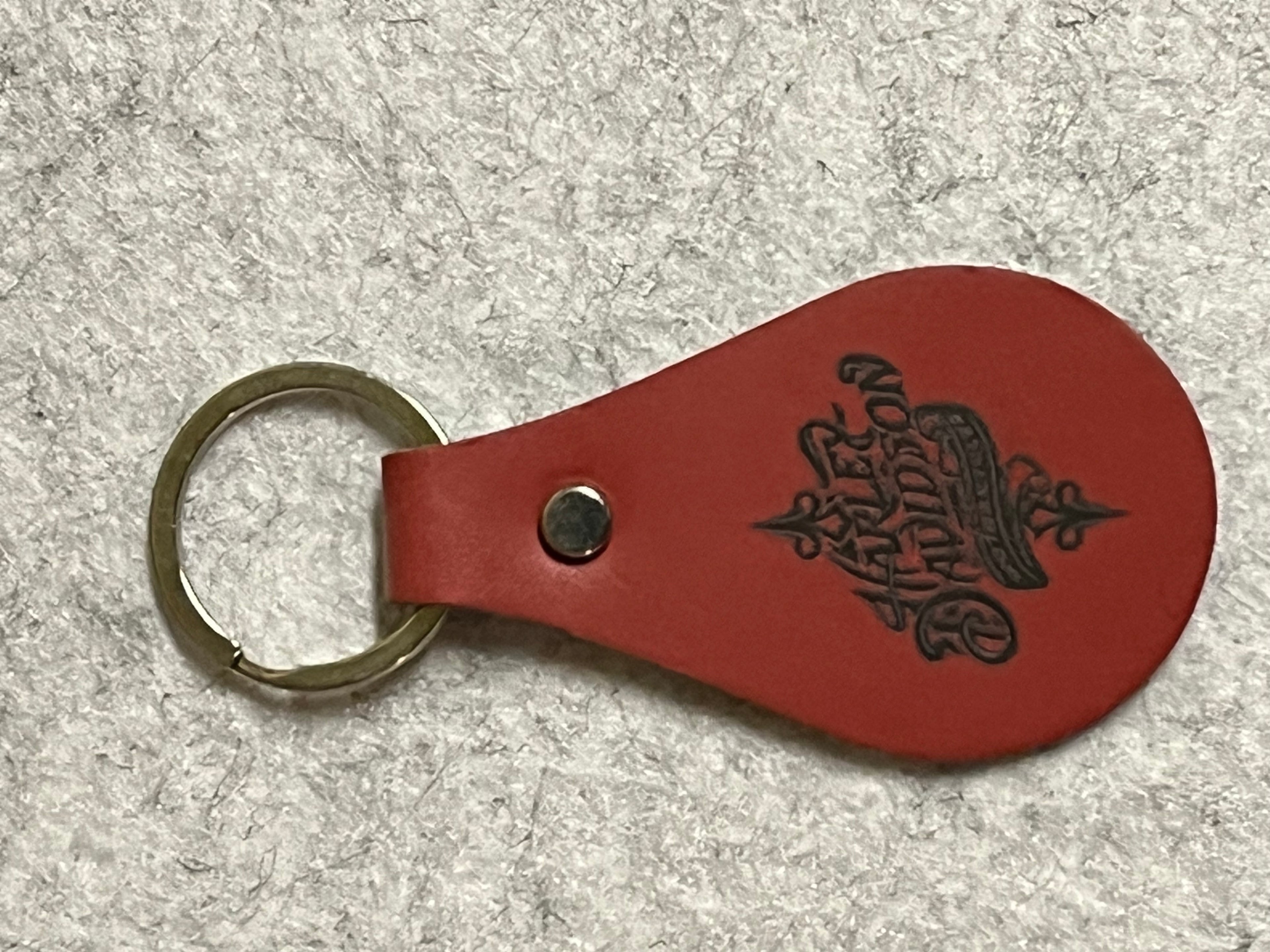 Key Fob